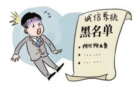 法院判决书出来补偿款能拿回吗？